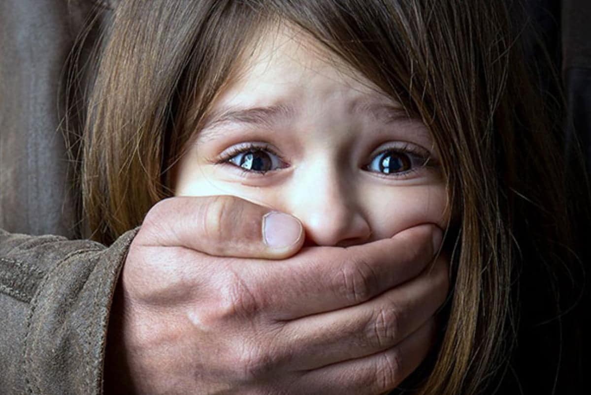 حمایت از اطفال و نوجوانان