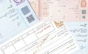 اختلاف مبلغ در چک