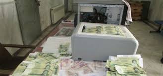 مجازات جعل اسکناس