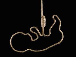 دیه سقط جنین