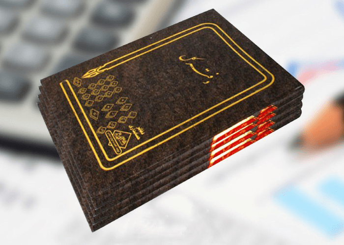 پلمپ دفاتر یعنی چه؟