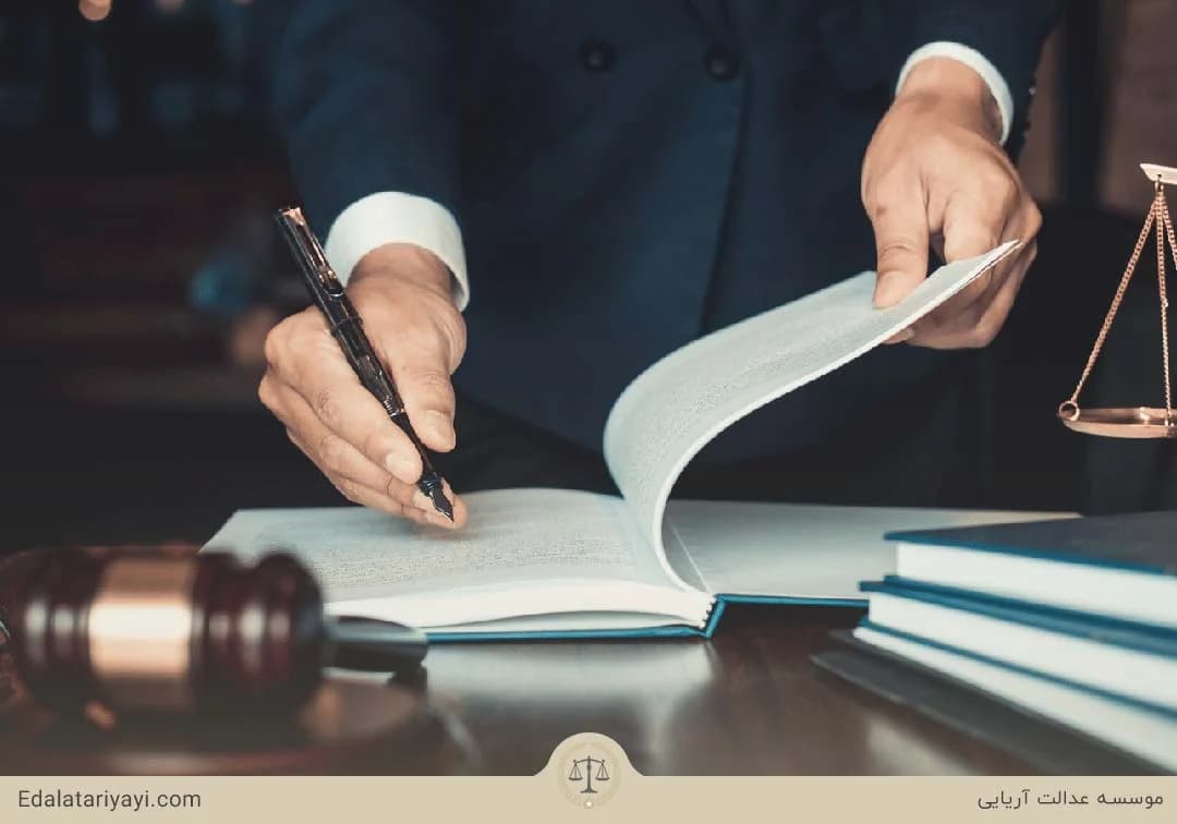 اعاده دادرسی برای اجرای حکم