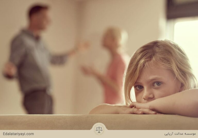 اثبات یا رد نسب