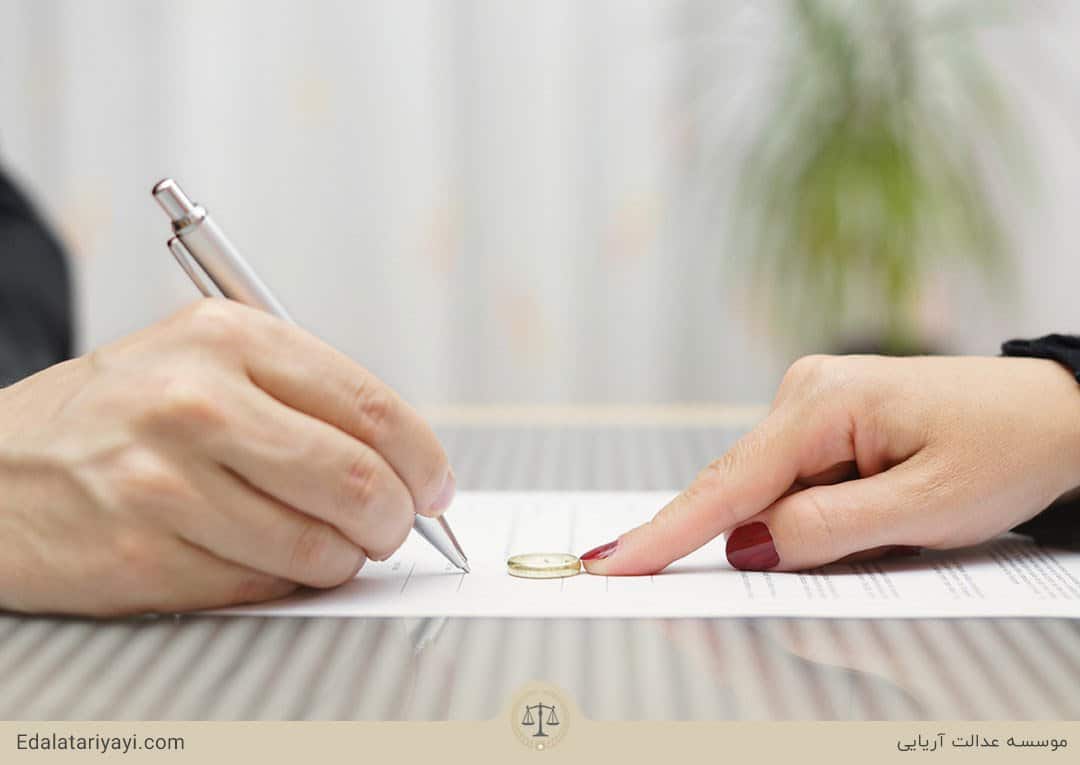 روند طلاق زن ایرانی از مرد افغانی به چه صورت است ؟