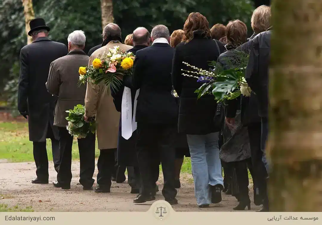 گواهی انحصار وراثت ایرانیان مقیم خارج از کشور