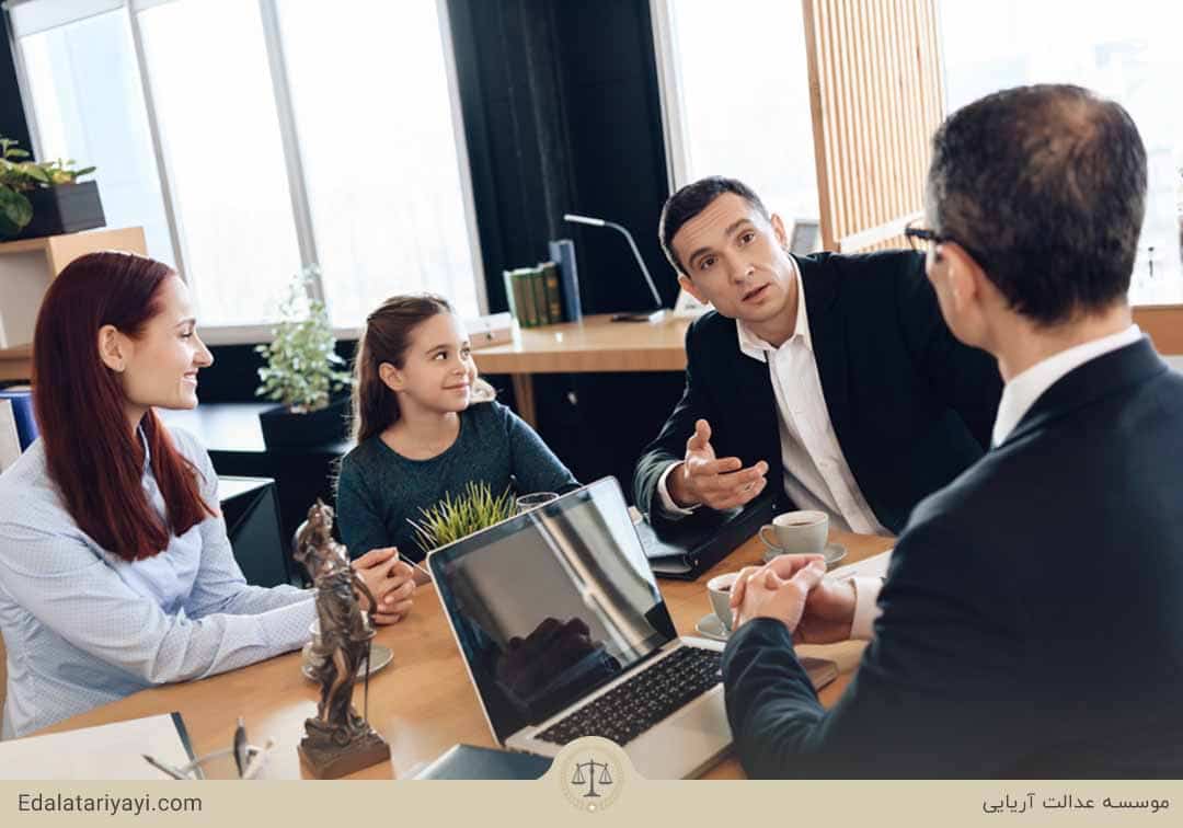 انحصار وراثت ایرانیان مقیم خارج از کشور