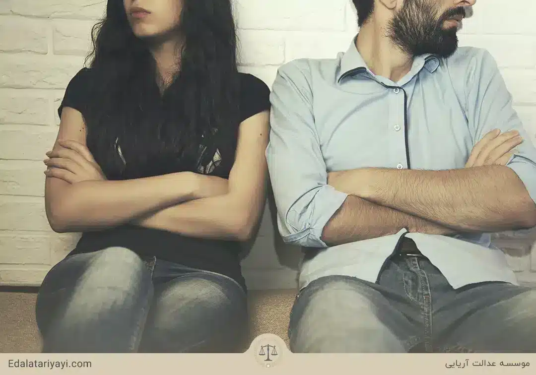 شرط حق طلاق ضمن عقد در سند ازدواج