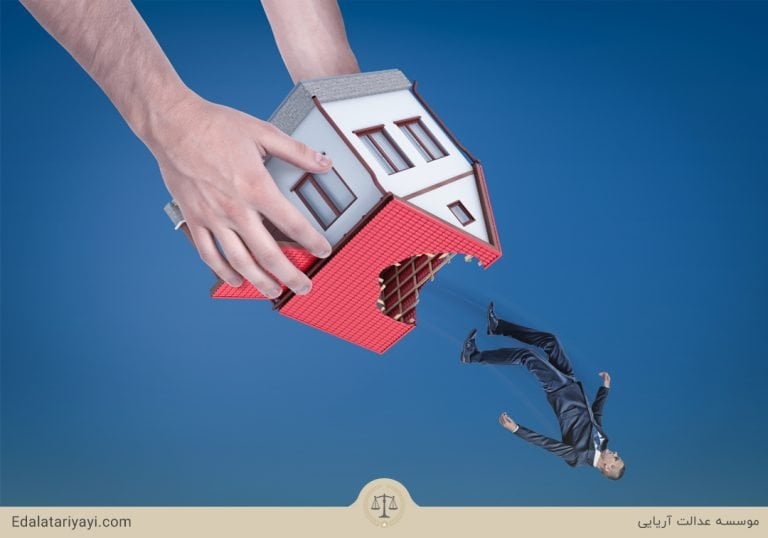 دادخواست تخلیه و مطالبه اجور معوقه