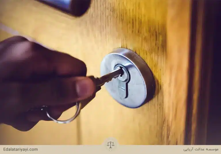 مالیت بر ارث مغازه و سرقفلی