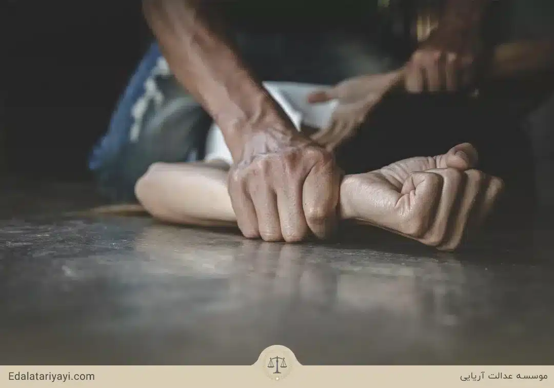 جرم تجاوز جنسی