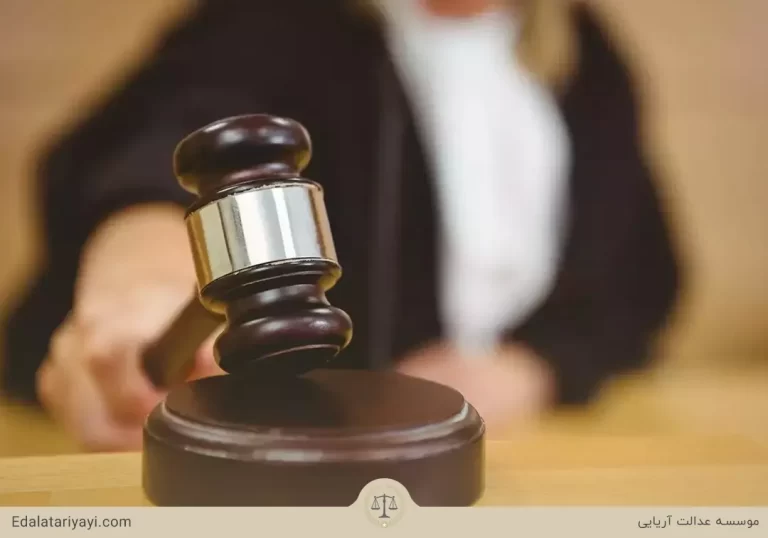 رابطه نامشروع زن شوهردار