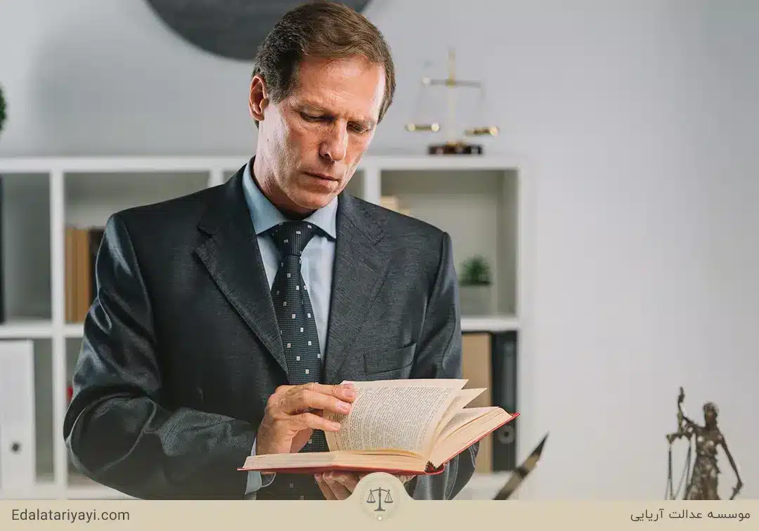 مشاوره با بهترین وکیل کیفری در تهران